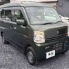 suzuki every 2022 CFJ1648940 image 43