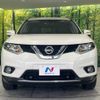 nissan x-trail 2015 -NISSAN--X-Trail DBA-NT32--NT32-513781---NISSAN--X-Trail DBA-NT32--NT32-513781- image 15