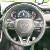 toyota rav4 2021 quick_quick_MXAA54_MXAA54-5020765 image 11