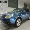 subaru forester 2008 -SUBARU--Forester SH5--018624---SUBARU--Forester SH5--018624- image 1