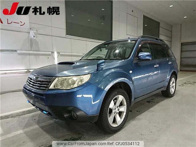 subaru forester 2008 -SUBARU--Forester SH5--018624---SUBARU--Forester SH5--018624- image 1