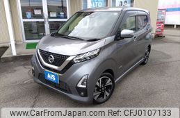 nissan dayz 2020 -NISSAN--DAYZ 4AA-B45W--B45W-0100201---NISSAN--DAYZ 4AA-B45W--B45W-0100201-