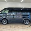 toyota hiace-van 2008 -TOYOTA--Hiace Van ADF-KDH211K--KDH211-8000917---TOYOTA--Hiace Van ADF-KDH211K--KDH211-8000917- image 17