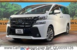 toyota vellfire 2017 -TOYOTA--Vellfire DBA-AGH30W--AGH30-0126482---TOYOTA--Vellfire DBA-AGH30W--AGH30-0126482-