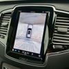 volvo xc90 2023 CFJ1261061 image 18