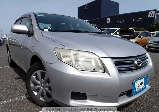 2006 Toyota Corolla Axio DBA-NZE141 2WD - Car Price $2,789