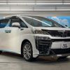 toyota vellfire 2023 CFJ1634298 image 17