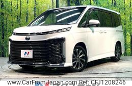 toyota voxy 2023 quick_quick_ZWR90W_ZWR90-0075998