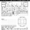 honda honda-others 2024 -HONDA 【京都 302ﾎ8992】--WR-V DG5-1017750---HONDA 【京都 302ﾎ8992】--WR-V DG5-1017750- image 3