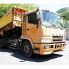 mitsubishi-fuso super-great 1999 -MITSUBISHI--Super Great KC-FU515NY--FU515NY-510006---MITSUBISHI--Super Great KC-FU515NY--FU515NY-510006- image 7