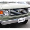 toyota land-cruiser-wagon 1995 -TOYOTA--Land Cruiser Wagon E-FZJ80G--FZJ800112939---TOYOTA--Land Cruiser Wagon E-FZJ80G--FZJ800112939- image 13