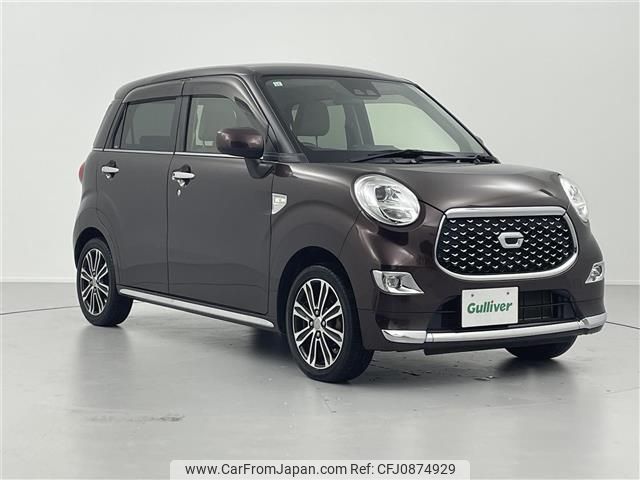 daihatsu cast 2017 -DAIHATSU--Cast DBA-LA250S--LA250S-0114545---DAIHATSU--Cast DBA-LA250S--LA250S-0114545- image 1