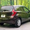 nissan note 2016 -NISSAN--Note DBA-E12--E12-475022---NISSAN--Note DBA-E12--E12-475022- image 17