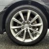 toyota mark-x 2014 CFJ1721555 image 4