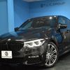 bmw 5-series 2017 -BMW--BMW 5 Series DBA-JA20--WBAJA520X0WC07651---BMW--BMW 5 Series DBA-JA20--WBAJA520X0WC07651- image 1