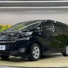 toyota vellfire 2017 -TOYOTA--Vellfire DBA-AGH30W--AGH30-0105901---TOYOTA--Vellfire DBA-AGH30W--AGH30-0105901- image 18