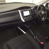 toyota corolla-fielder 2020 -TOYOTA--Corolla Fielder NKE165G-7230887---TOYOTA--Corolla Fielder NKE165G-7230887- image 5
