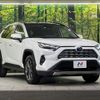 toyota rav4 2023 CFJ1625596 image 16