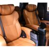 toyota vellfire 2025 CFJ1739447 image 51