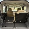 daihatsu move-canbus 2017 CFJ1791156 image 26