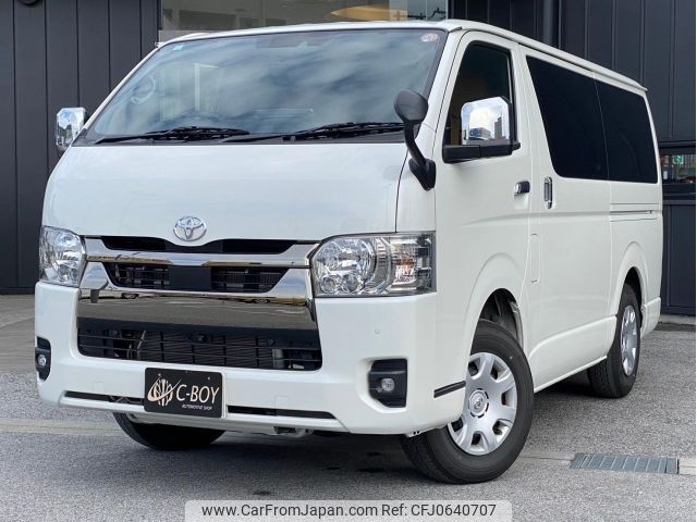 toyota hiace-van 2024 -TOYOTA--Hiace Van GDH206V--GDH206-2036318---TOYOTA--Hiace Van GDH206V--GDH206-2036318- image 1