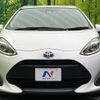 toyota aqua 2019 -TOYOTA--AQUA DAA-NHP10--NHP10-2607727---TOYOTA--AQUA DAA-NHP10--NHP10-2607727- image 15