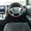 toyota vellfire 2010 -TOYOTA--Vellfire DBA-ANH20W--ANH20-8105469---TOYOTA--Vellfire DBA-ANH20W--ANH20-8105469- image 22