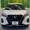 nissan nissan-others 2021 quick_quick_P15_P15-029279 image 14