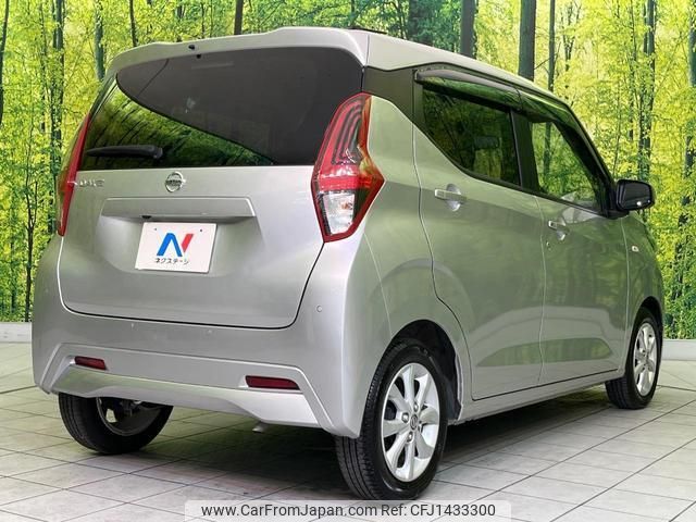 nissan dayz 2021 quick_quick_B43W_B43W-0130361 image 2