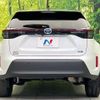 toyota yaris-cross 2023 CFJ1573329 image 15