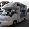 nissan vanette-truck 2017 GOO_NET_EXCHANGE_0602460A30250130W002 image 46