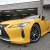lexus lc 2017 -LEXUS--Lexus LC URZ100--0001080---LEXUS--Lexus LC URZ100--0001080- image 7