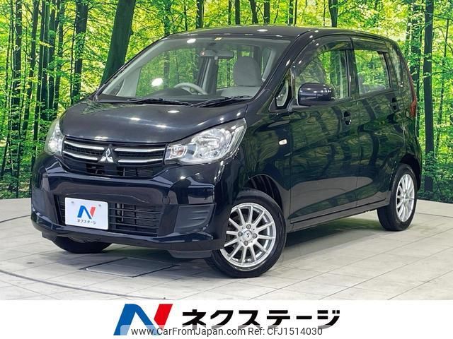 mitsubishi ek-wagon 2016 CFJ1514030 image 1