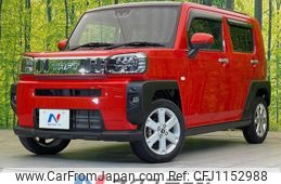 daihatsu taft 2020 quick_quick_LA900S_LA900S-0034616