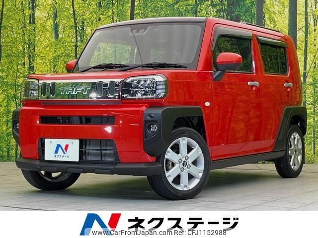 daihatsu taft 2020 quick_quick_LA900S_LA900S-0034616 image 1