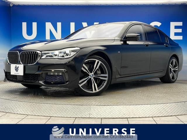 bmw 7-series 2017 CFJ1882443 image 1