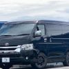 toyota hiace-wagon 2021 -TOYOTA--Hiace Wagon TRH214W--TRH214-0064427---TOYOTA--Hiace Wagon TRH214W--TRH214-0064427- image 36