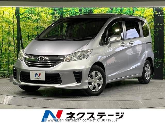 honda freed 2015 -HONDA--Freed DBA-GB3--GB3-1611447---HONDA--Freed DBA-GB3--GB3-1611447- image 1