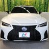 lexus is 2022 quick_quick_AVE30_AVE30-5093993 image 14