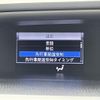 toyota voxy 2017 -TOYOTA--Voxy DAA-ZWR80W--ZWR80-0251105---TOYOTA--Voxy DAA-ZWR80W--ZWR80-0251105- image 5