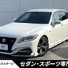 toyota crown-hybrid 2018 quick_quick_AZSH20_AZSH20-1001625 image 1