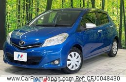 toyota vitz 2012 -TOYOTA--Vitz DBA-NSP130--NSP130-2062365---TOYOTA--Vitz DBA-NSP130--NSP130-2062365-