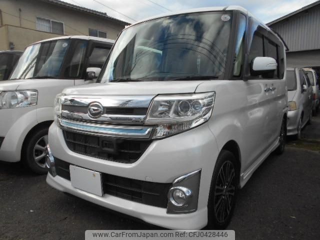 daihatsu tanto 2014 -DAIHATSU--Tanto LA600S--LA600S-0074461---DAIHATSU--Tanto LA600S--LA600S-0074461- image 1