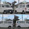 toyota townace-van 2012 CFJ1822700 image 4