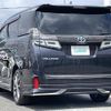toyota vellfire 2020 -TOYOTA--Vellfire 3BA-AGH35W--AGH35-0042719---TOYOTA--Vellfire 3BA-AGH35W--AGH35-0042719- image 15