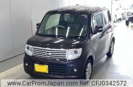 nissan moco 2015 -NISSAN 【倉敷 587み117】--Moco MG33S-437993---NISSAN 【倉敷 587み117】--Moco MG33S-437993-