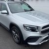 mercedes-benz glb-class 2020 -MERCEDES-BENZ--Benz GLB 3DA-247612M--W1N2476122W065947---MERCEDES-BENZ--Benz GLB 3DA-247612M--W1N2476122W065947- image 18