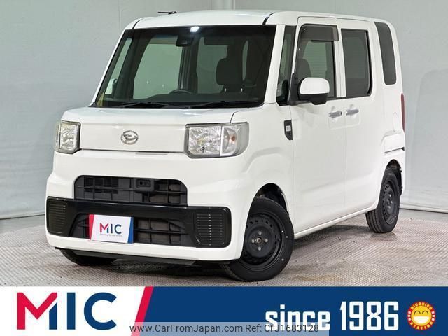 daihatsu hijet-caddie 2017 CFJ1683128 image 1