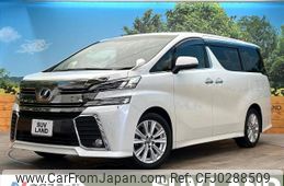 toyota vellfire 2016 -TOYOTA--Vellfire DBA-AGH30W--AGH30-0106720---TOYOTA--Vellfire DBA-AGH30W--AGH30-0106720-