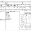 toyota prius-α 2017 -TOYOTA--Prius α DAA-ZVW41W--ZVW41-0060807---TOYOTA--Prius α DAA-ZVW41W--ZVW41-0060807- image 3